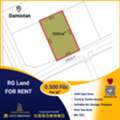 BHD 750,  1500 Sq. Meter,  Land For Rent In Damistan Near Sea Area 0.500 Fils Per M2