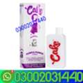 PKR 14500,  Cake Delta 8+ Thcp Disposable Vape 7G In Okara  =03002031440=