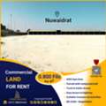 BHD 5200,  6500 Sq. Meter,  Commercial Land For Rent In Nuwaidrat Near Highway 0.800 Fils Per Sqm