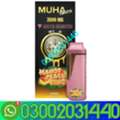 PKR 14500,  Muha Meds Melted Diamonds Disposable In Chiniot~03002031440~