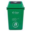 60 Litre Dustbin For Commercial & Institutional Waste Management