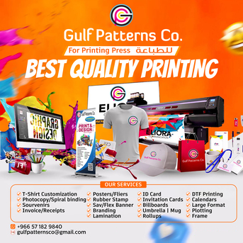 Riyadh, Printing, All Kinds Of Digital & Offset Printing