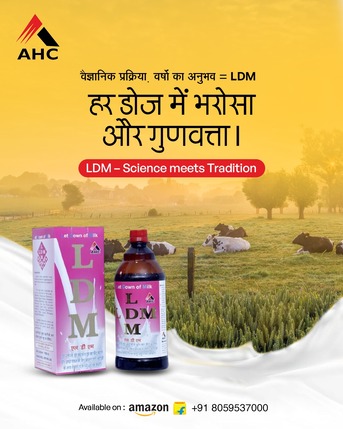 New Delhi, Health & Beauty Items, INR 570,  Animal Nutrition Supplements