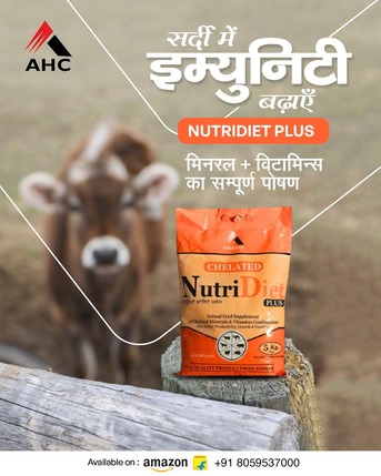 New Delhi, Health & Beauty Items, INR 570,  Animal Nutrition Supplements