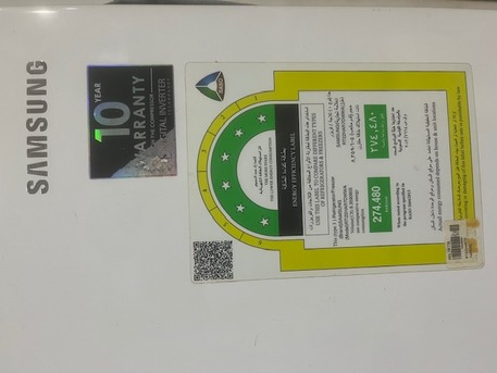 Al Malaz, Household Items, SAR 700,  Samsung Refrigerator Good And Working