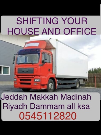 Jeddah, Labor/Moving, GLOBAL MOVING AND SHIFTING AND&rsquo;OFFICE MOVING WITH LOW{PRICE Storage Also Jeddah 0545112820