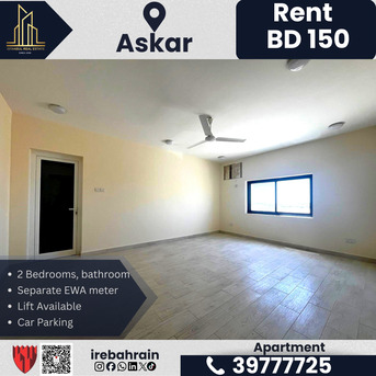 Asker, Apartments/Houses, BHD 150/month,  2 BR,  Flat For Rent &ndash; Askar (Near ALBA)