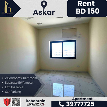 Asker, Apartments/Houses, BHD 150/month,  2 BR,  Flat For Rent &ndash; Askar (Near ALBA)