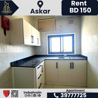 Asker, Apartments/Houses, BHD 150/month,  2 BR,  Flat For Rent &ndash; Askar (Near ALBA)