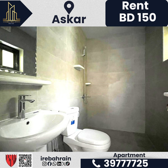 Asker, Apartments/Houses, BHD 150/month,  2 BR,  Flat For Rent &ndash; Askar (Near ALBA)