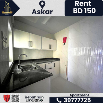 Asker, Apartments/Houses, BHD 150/month,  2 BR,  Flat For Rent &ndash; Askar (Near ALBA)