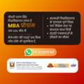 MBA In Marketing, HR & Finance &ndash; Admissions Open Near You!