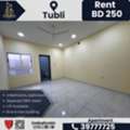 BHD 250/month,  3 BR,  Family Apartment For Rent &ndash; Tubli | BD 250/- (Without EWA)