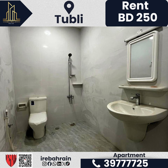 Tubli, Apartments/Houses, BHD 250/month,  3 BR,  Family Apartment For Rent &ndash; Tubli | BD 250/- (Without EWA)