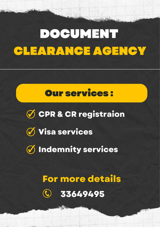 Muharraq, Immigration, Fast & Reliable Document Clearance Services