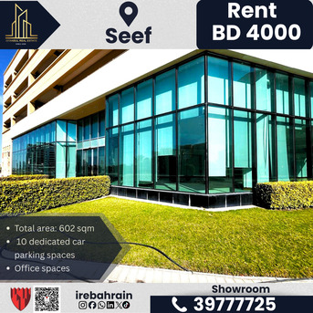 Al Seef, Offices, BHD 4000,  602 Sq. Meter,  Showroom For Rent &ndash; Seef (Prime Location) | BD 4000/-