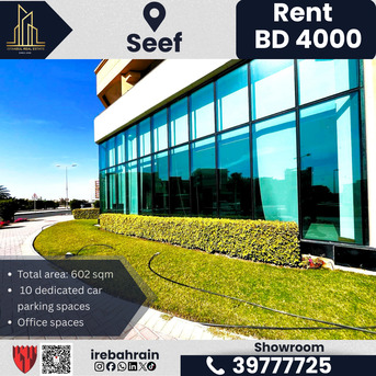 Al Seef, Offices, BHD 4000,  602 Sq. Meter,  Showroom For Rent &ndash; Seef (Prime Location) | BD 4000/-