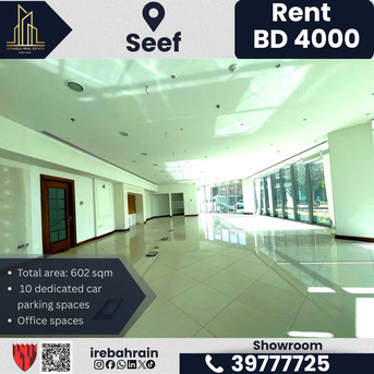 Al Seef, Offices, BHD 4000,  602 Sq. Meter,  Showroom For Rent &ndash; Seef (Prime Location) | BD 4000/-