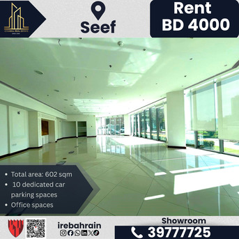 Al Seef, Offices, BHD 4000,  602 Sq. Meter,  Showroom For Rent &ndash; Seef (Prime Location) | BD 4000/-