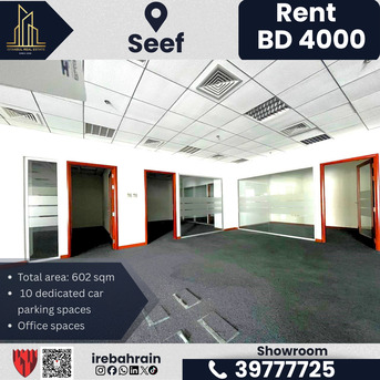 Al Seef, Offices, BHD 4000,  602 Sq. Meter,  Showroom For Rent &ndash; Seef (Prime Location) | BD 4000/-