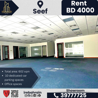 Al Seef, Offices, BHD 4000,  602 Sq. Meter,  Showroom For Rent &ndash; Seef (Prime Location) | BD 4000/-