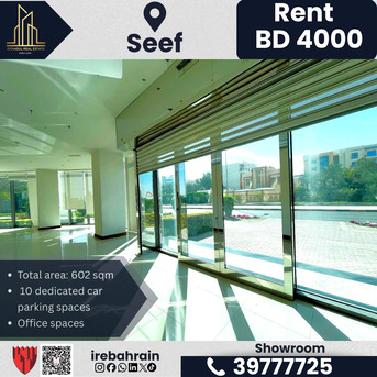 Al Seef, Offices, BHD 4000,  602 Sq. Meter,  Showroom For Rent &ndash; Seef (Prime Location) | BD 4000/-
