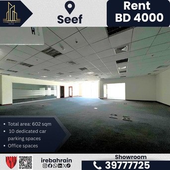 Al Seef, Offices, BHD 4000,  602 Sq. Meter,  Showroom For Rent &ndash; Seef (Prime Location) | BD 4000/-