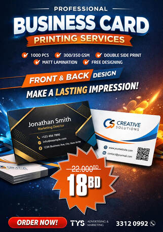 Manama, Printing, Business Card Printing - Service (visiting Card)