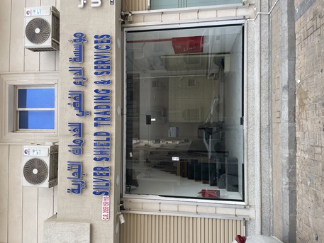 Jubail, Shops, SAR 60000,  New Shop For Rent
