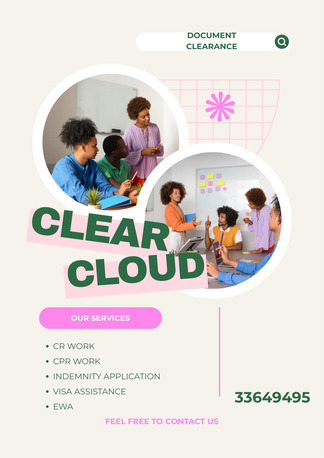 Muharraq, Immigration, Quick Document Clearance Assistance