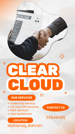 Muharraq, Immigration, All Kind Of Visa And Immigration Services Are Available In Bahrain