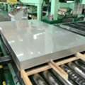 UAE-Based Supplier Of Premium Stainless Steel Sheets