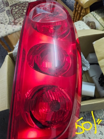 Al Safa, Auto Parts, SAR 50,  All Items For 50 Riyal