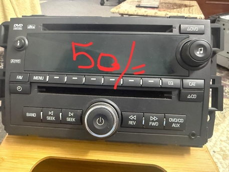 Al Safa, Auto Parts, SAR 50,  All Items For 50 Riyal