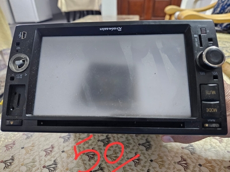 Al Safa, Auto Parts, SAR 50,  All Items For 50 Riyal