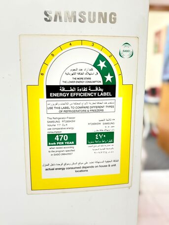 Al Khobar Al Shamalia, Appliances, SAR 650,  SAMSUNG 7.7 CUB FT FRIDGE IN VERY GOOD CONDITION