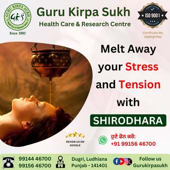 Punjab, Health, Guru Kirpa Sukh Health Care And Research Centre | Physiotherapy Service In Ludhiana