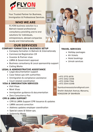 Manama, Business, INCREASE VISA CEILING/Visit Visa Available/CPR Services/CR All SPONSORED VISA AVAILABLE