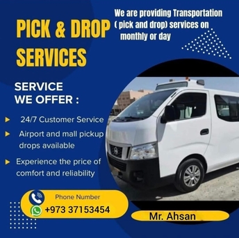 Manama, Passenger Transport, Passenger Transportation Services
