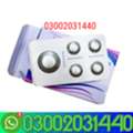 PKR 4450,  Abortion Kit Buy Online In Jhang~03002031440~