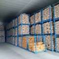 Potato Cold Storage Manufacturer In Ahmedabad