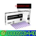 PKR 4450,  Bodytech Anadrol Androlic Tablets In Pakistan ~0300~20\31440=