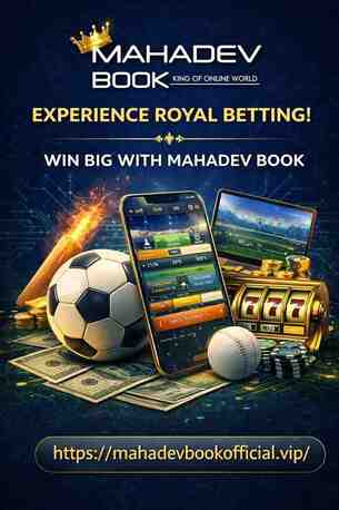 Mumbai, Business, Mahadev Book &ndash; Digital Platform For Sports Engagement