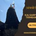 Kalsarp Pooja In Trimbakeshwar | Kaal Sarp Puja In Nasik