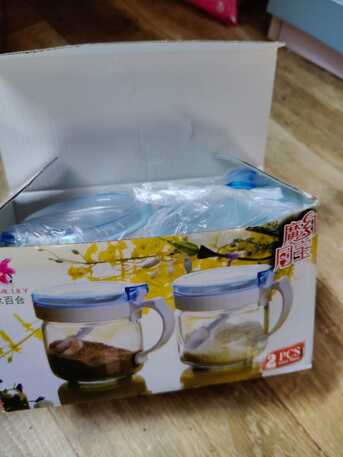 Hara, Household Items, SAR 60,  Final Exit- Glass, Spice Jar, Ice Cream Cup, Tea Set