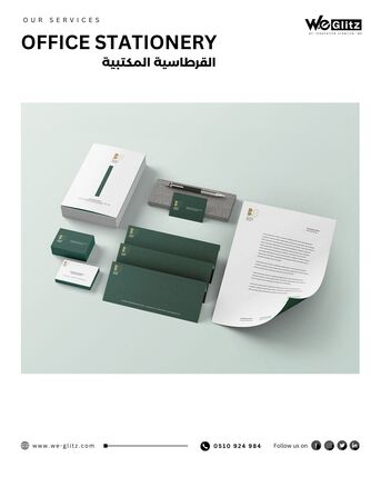 Jeddah, Web Design & Development, Fully Dynamic And Responsive Website With All New Features At Affordable Cost In Jeddah KS