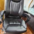 Request For Office Chair Maintenance Services