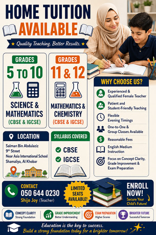 Al Khobar Al Shamalia, Lessons Offered, Home Tution Available - Maths & Science For Classes 5-12 (IGCSE, CBSE)