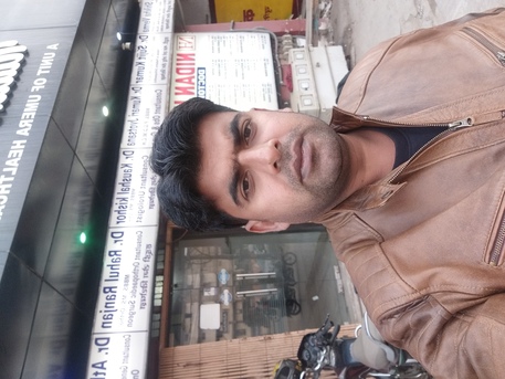 Paris, Job Seekers, Store Keeper