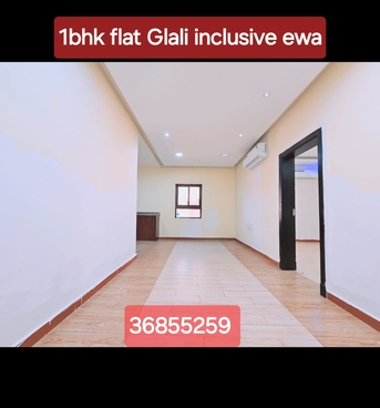 Galali, Apartments/Houses, BHD 180/null,  1 BR,  Flat 1bhk Galali Area Inclusive